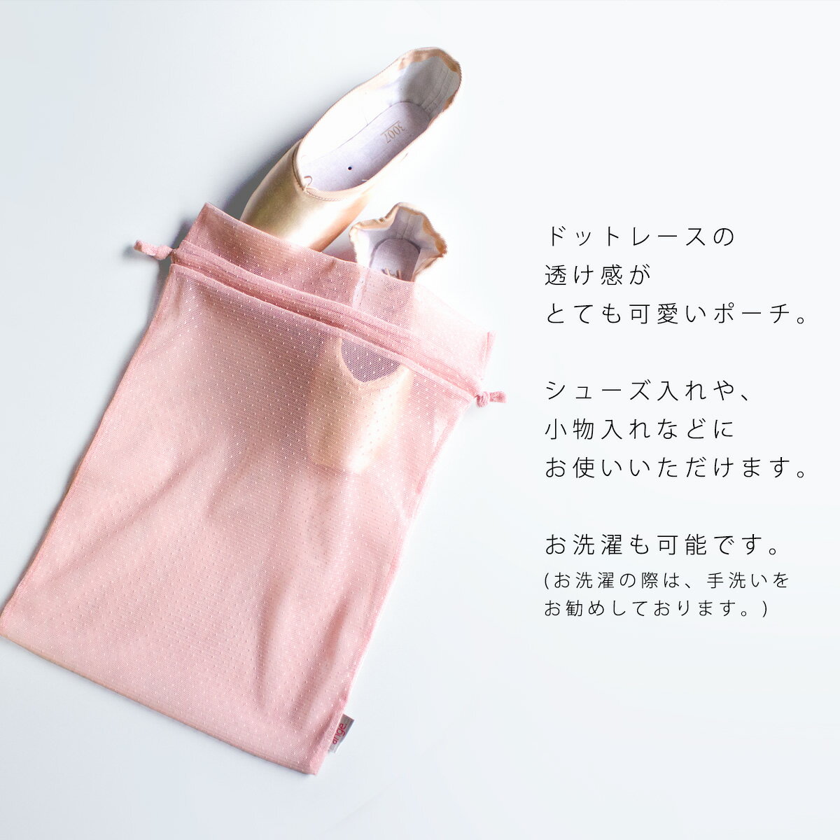 �ݡ���(���奿����) ������ �ɥå� ��� �졼�� ��ʪ���� ���塼������ �ۥ磻�� �֥�å� �� �� �ԥ� �֥롼 �� ���ӡ� ���󥸥� ange