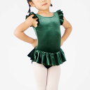 バレエ レオタード 日本製 キッズ 子供 ジュニア 大人 100 110 120 130 140 150 160 170 XS S M L XL XXL タンク...