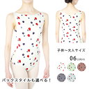 バレエ レオタード 日本製 キッズ 子供 ジュニア 大人 100 110 120 130 140 150 160 170 XS S M L XL XXL タンク...