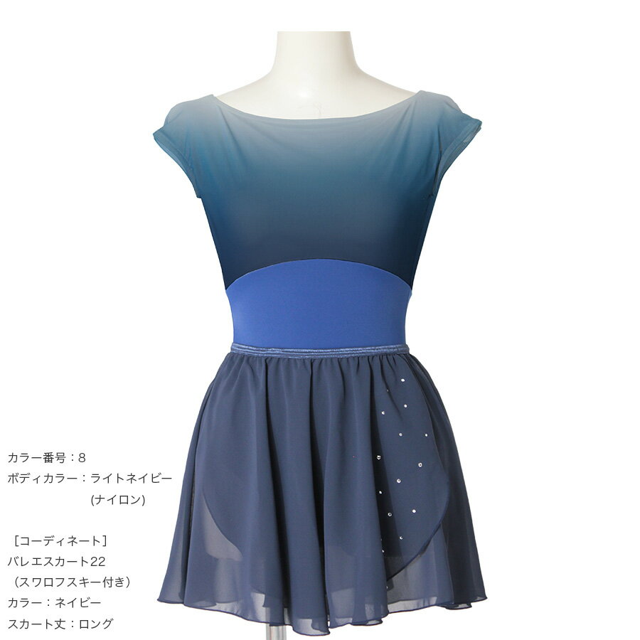 �Х쥨 �쥪������ ������ ���å� �Ҷ� ����˥� ��� 100 110 120 130 140 150 160 170 XS S M L XL XXL ���� �������Ȥʤ� �Ρ����꡼�� µ�ʤ� ������ �饤�ʡ��դ� �� ΢���դ� �ʥ����� �ݥꥨ���ƥ� ���åȥ� �� ̵�� ������ ��å��󥦥��� �鿴�� ����ץ�