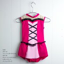新体操 レオタード 日本製 キッズ 子供 ジュニア 大人 100 110 120 130 140 150 160 170 XS S M L XL XXL パワー...