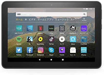 楽天市場】Fire HD 8 Plus タブレット 32GB 【ワイヤレス充電スタンド