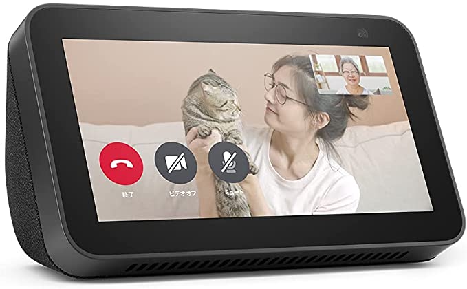 Echo Show 5 (エコーショー5) 第2世代 - スマートディスプレイ with Alexa、2メガピクセルカメラ付き