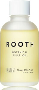 BOTANIST (ボタニスト) ROOTH ルース ボタニカルマルチオイル 60ml ヘアスタイリングオイル ヘアオイル 地肌ケア