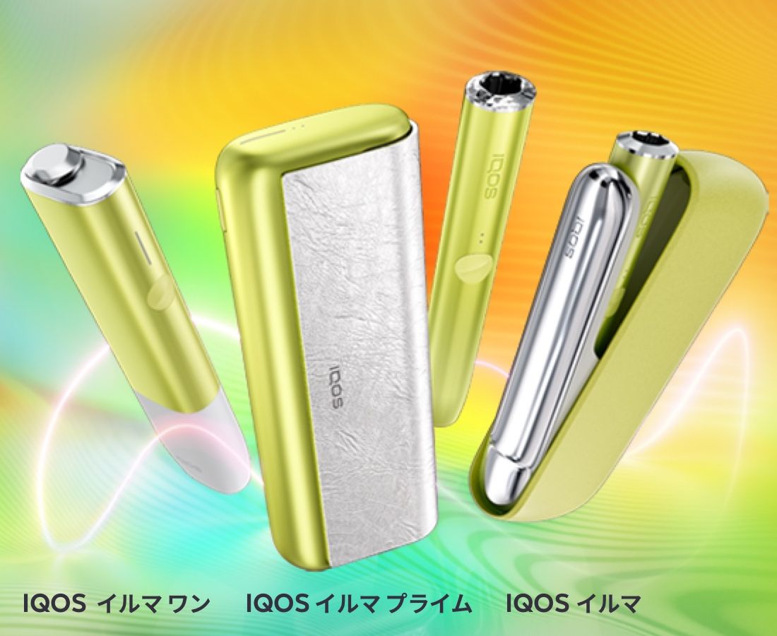 IQOS ILUMA ONE PRIME アイコス イルマ ワン プライム ブライトモデル 本体キット ...