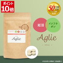 angeaile-junoa:10000000のサンプル画像1