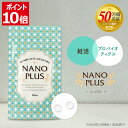 angeaile-junoa:10000006のサンプル画像1