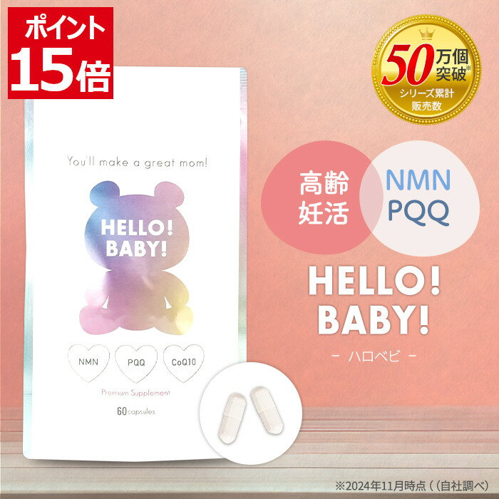 株式会社ファインコエンザイムQ10-30　60粒×3個セット【RCP】