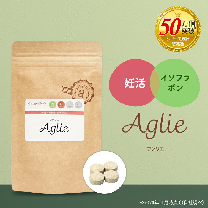 楽天市場】ドクターアグリマックスの通販