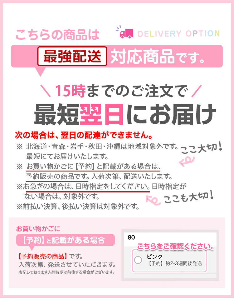 ≪いつでもまとめ買いクーポン！8月1日10:00〜8月31日23:59まで≫ 即納【ディズニープリンセス 6月号】雑誌掲載ドレス 子供ドレス 子供 プリンセス 女の子 ドレス 子どもドレス キッズ ブルー 青 紫 結婚式 衣装 ワンピース 夏 春 花 誕生日 服