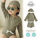 短納期 子供 水着 男の子 個性的 グレー かっこいい おしゃれ ラッシュガードパンツ キャップ付き 3点セット 上下セット キッズ ベビー水着 子供用 長袖 水泳 パンツ キッズ水着 スイムウェア 保育園 幼稚園 プール 海 小学生 80 90 100 110 120 130cm 4歳 女の子