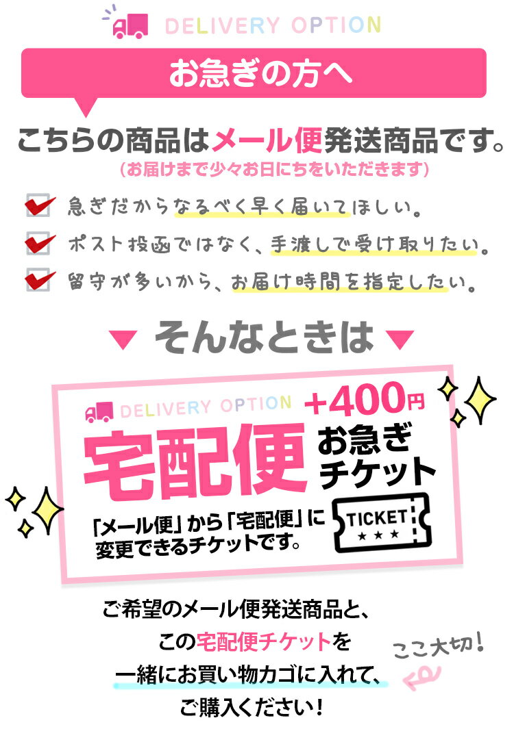 《15%OFFクーポン＋P2倍》 短納期 楽天1位! 【ディズニープリンセス 6月号】雑誌掲載ドレス ベビードレス 子どもドレス ピンク 結婚式 80 90 誕生日 ベビー 衣装 子供 女の子 プリンセス ドレス 子供服 ワンピース