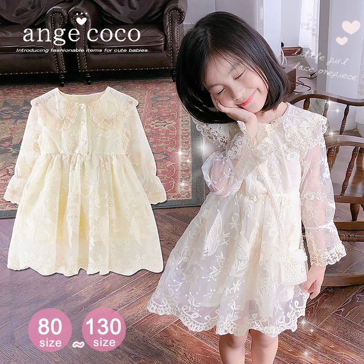 λҥԡ줤ۥ磻ȥ˥å졼ҶĹµҤɤҶåݰྮع͵´༰༰ؼ뺧ԥȯɽ90100110110120130СǡڹҶ34567¨Ǽɥ쥹å