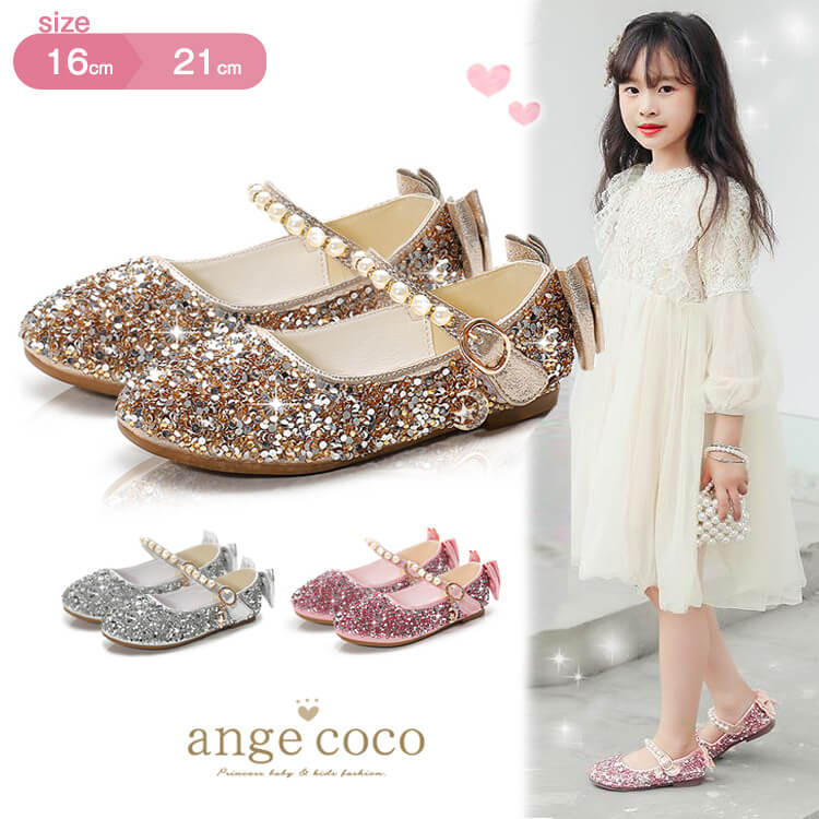 ڰ¨Ǽ۳ŷ1!!塼λһҶեޥ륷塼Ҷɥ쥹ԥȯɽǥˡץ󥻥륵ץĥ륢ꥨ륢㥳塼ॳץ쥭饭餫ղ뺧ɥ쥹åץ쥼ȥҡʤ٥