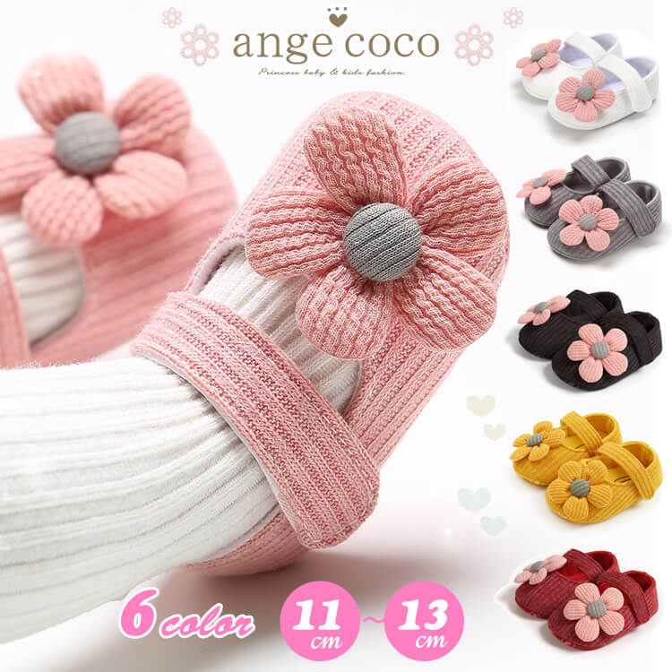 ٥ӡ塼եȥ塼༰ˤ֤11cm12cm13cmλҲİѥ٥ӡեޥץ쥼ˤ뺧1СǥؼɴˤСǡϡեСǡ100