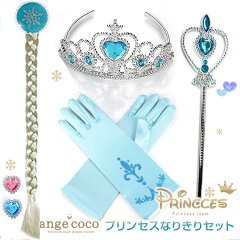 https://thumbnail.image.rakuten.co.jp/@0_mall/angecoco/cabinet/gold-mi/an-it-116_01-2.jpg