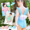 【先着30名様*最大777円OFFクーポン】短納期 【UPF50+】 キッズ 水着 女の子 ワンピース 90 100 110 130cm 子供 スイムウェア 子ども 子供水着 こども 女子 UVカット かわいい おしゃれ バックコンシャス ボーダー柄 ストライプ柄 リボン 夏服 七五三 プレゼント 子供服