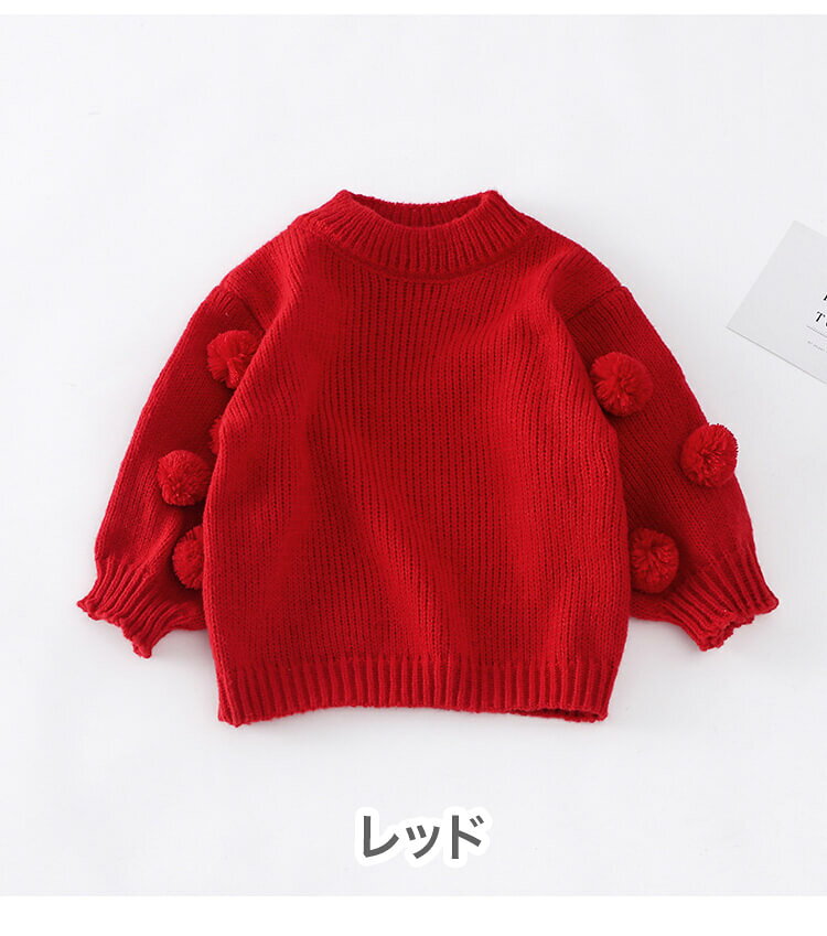 Babyページ 赤ニット Next：日本 レッド - ツーファー ニット メッシュ ベビー ワンピース