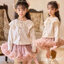 【9日20時先着30名様10%OFFクーポン】短納期 ニット セーター トップス カットソー 女の子 フォーマル 子供 赤 白 夏服 服 衣装 長袖 子ども 子...