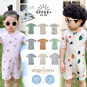 短納期 ベビー キッズ 水着 男の子 女の子 子供 おしゃれ かわいい ラッシュガード キャップ付き 2点セット ベビー水着 子供用 半袖 水泳 キッズ水着 スイムウェア 保育園 幼稚園 プール 海 小学生 80 90 100 110 120 130 4歳 ロンパース つなぎ 日焼け 対策 UPF50