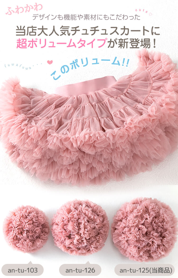 ����������2,490�ߡ����ڰ���¨Ǽ�ۥ�����她������ ���ꥹ�ޥ� �����ץ� ���λ� �Ҷ� �ɥ쥹 ������� �������� ���å� �ե����ޥ� ���� �ץ쥼��� �������塼�� �ѥ˥� �ܥ�塼�� ���塼�� ���� �ǥ����ˡ� �ץ�󥻥� ���륵 ��ץ�ĥ��� ���޻� �ԥ���ȯɽ�� ����