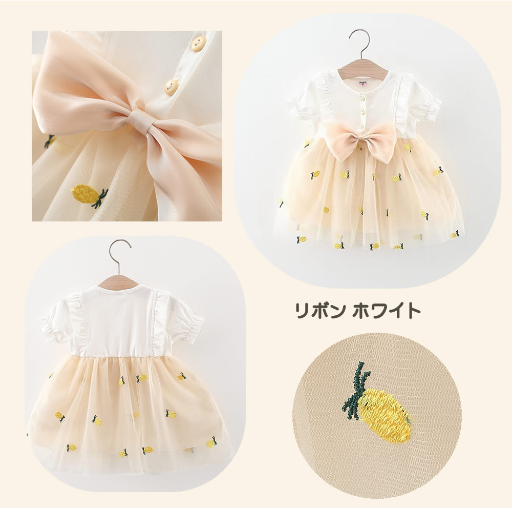 【25日限定ポイント最大46.5倍】短納期【楽天1位!】入園式 ワンピース 女の子 卒園式 子供服 赤 小さいサイズ きれいめ 子ども 長袖 入学式 三歳 子供服 保育園 服 子供 フォーマル ピアノ発表会 ベビー チュニック 結婚式 誕生日 1歳 2歳 3歳 4歳 5歳 キッズ 80 90 100 1