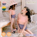 短納期 キッズ用 水着 女の子 ワンピース ママとお揃い リンクコーデ 100 110 120 130cm 子供 スイムウェア 子ども 子供水着 こども 女子 ...