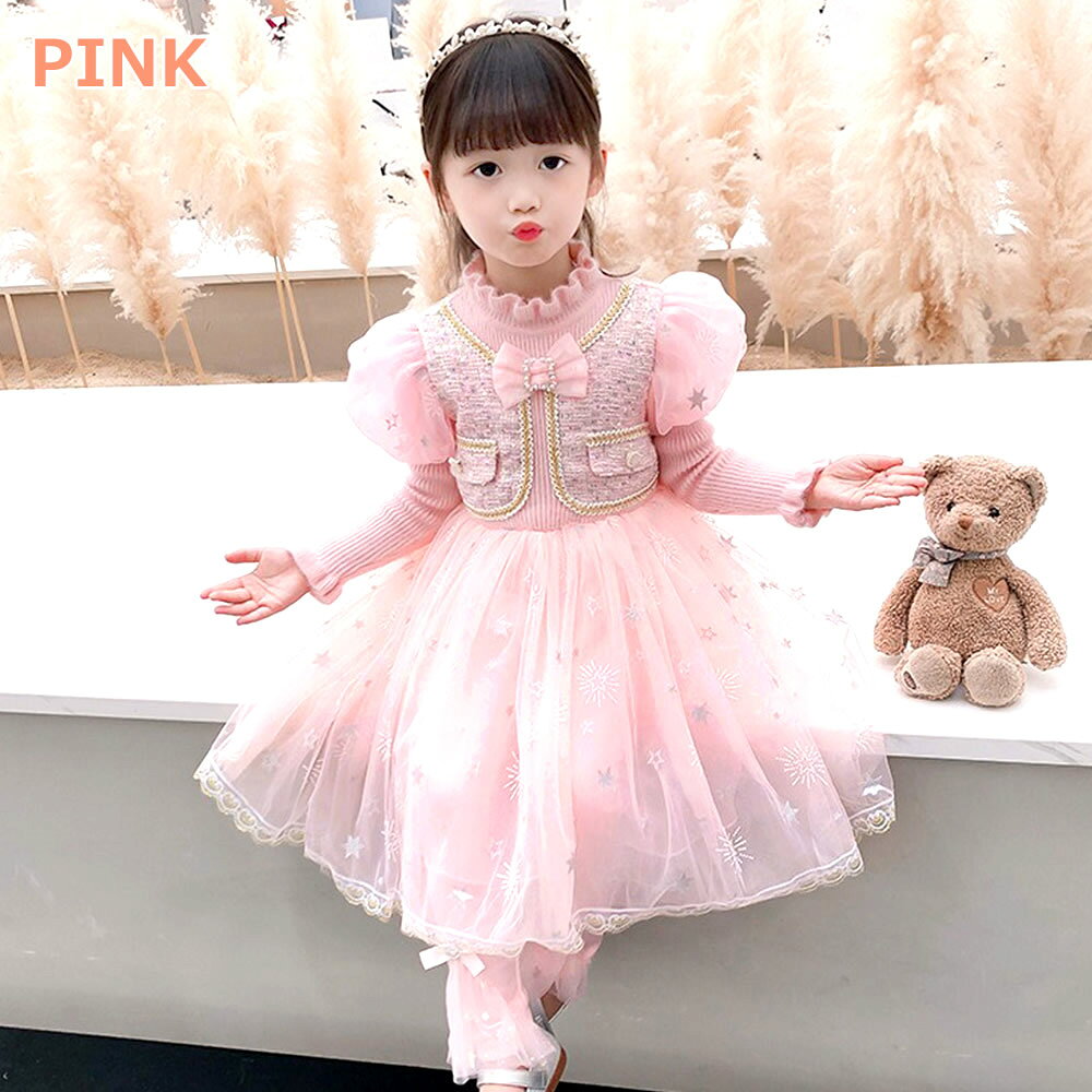 楽天市場】ピンク 子供服 女の子 フリフリ（袖の長さ長袖）の通販
