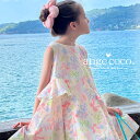 【5日限定ポイント最大47倍】短納期 ワンピース チュニック 子ども服 子供服 夏服 服 子供 ノースリーブ 女の子 子ども ベビー ドレス ベビー服 チュールスカート キッズ オシャレ かわいい 保育園 フォーマル 撮影 フラワー 花 誕生日 結婚式 七五三 ピアノ発表会 100 1
