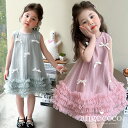 【本日20時先着50名様10%OFFクーポン】短納期 ワンピース チュニック 子ども服 子供服 秋服 服 子供 ノースリーブ 女の子 子ども ピンク ブルー チュールドレス キッズ オシャレ かわいい 保育園 幼稚園 フォーマル 撮影 リボン 誕生日 結婚式 七五三 ピアノ発表会 90 100
