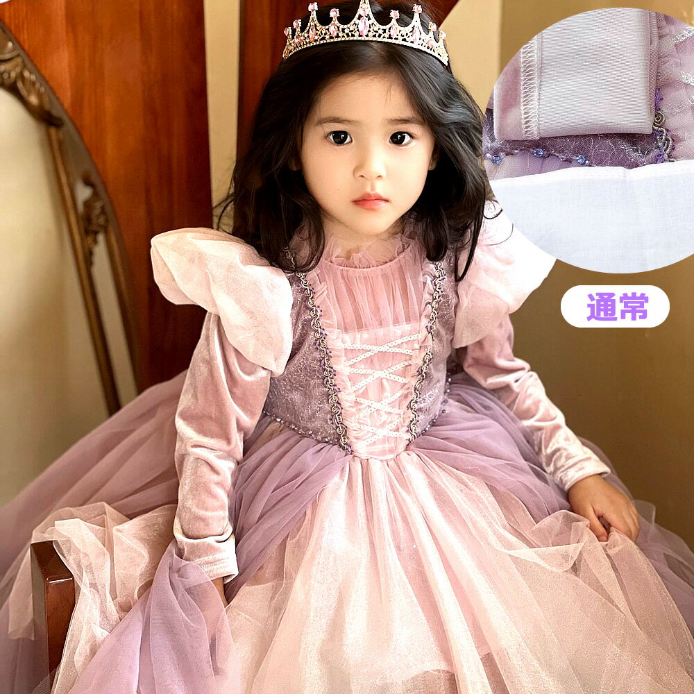 楽天市場】ピンク 子供服 女の子 フリフリ（袖の長さ長袖）の通販