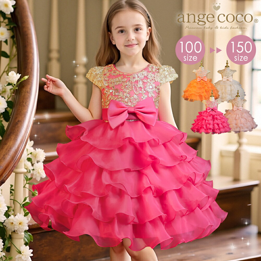 ڰ¨ǼۻҶɥ쥹 Ҥɤɥ쥹 ԥȯɽ Ҷ ɥ쥹 ԡ ȯɽɥ쥹 åɥ쥹 ˥ɥ쥹 󥰥ɥ쥹 ץ󥻥 ץ󥻥...