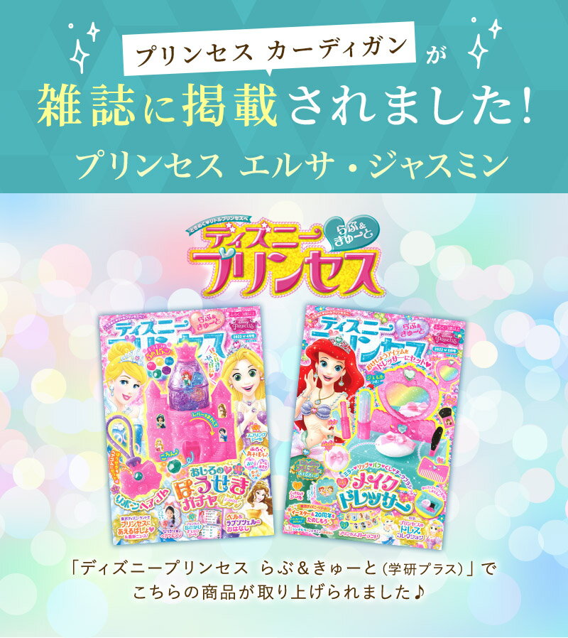 ����ŷ1�̡���������2,980�ߡ��� �����ǥ����� ��100% ���å� ������ ���༰ ���ؼ� ´�༰ ���λ� �Ҷ��� ���å� ���� �Ҷ� 80 90 100 110 120 ������ �ե����ޥ� �������� �˥å� �ܥ�� Ĺµ �뺧�� ���� �ɥ쥹 �Ҥɤ��� ���ԡ��� �� 1�� ������ �ݰ�� ���Ф���