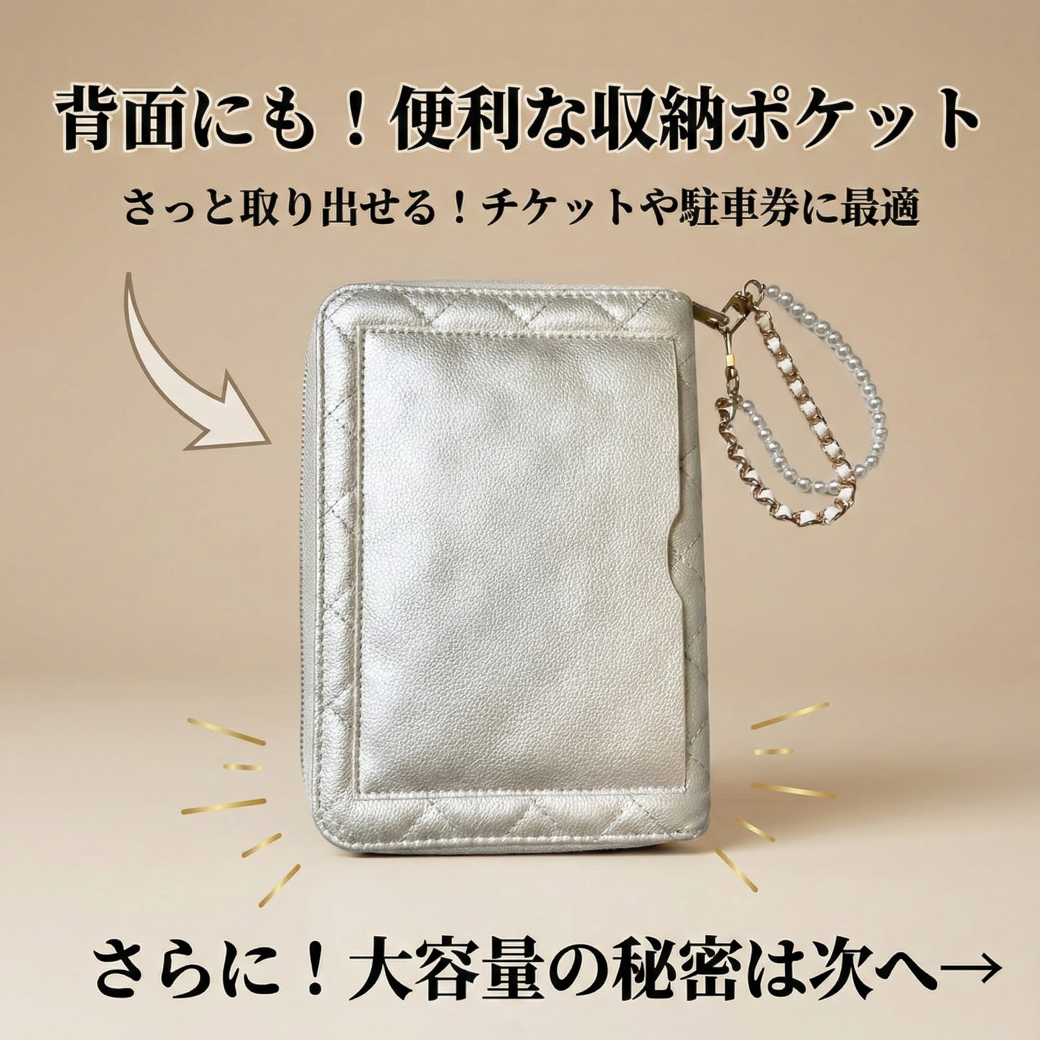 【フォトケース】 赤ちゃんの写真も一緒に♪　大容量収納母子手帳ケース 3