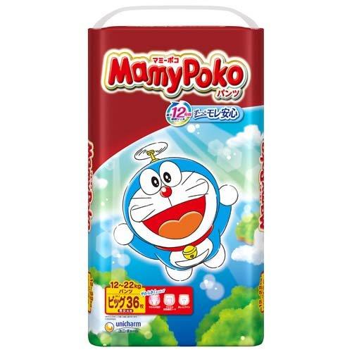 【商品名】 マミーポコ パンツ Bigサイズ（12～22kg）36枚入り ドラえもんデザイン 【特長】 ・ 最大12時間しっかり吸収！夜もモレ安心 ・ トリプルブロックギャザーでぴったりフィット ・ 通気性バツグン！全面通気シートでムレ軽減 ・ ズレにくい＆よく動く子に最適なパンツタイプ ・ おむつ替えが楽しくなる♪ドラえもん柄全6種 【内容量】 Bigサイズ 36枚入り（適応体重：12～22kg） 【JANコード】4903111281596 【メーカー型番】4903111281596 【メーカー】ユニ・チャーム株式会社（日本製）【Bigサイズ】マミーポコ パンツ 36枚入り（ドラえもんデザイン） よく動くキッズにぴったりのマミーポコ パンツ Bigサイズ。 おしっこたっぷりでも最大12時間吸収の安心設計！ トリプルブロックギャザーで足まわりもフィットし、通気性抜群のシートでムレを防ぎます。 人気のドラえもんデザイン（全6種）で、おむつ替えが楽しくなる♪ 商品特長 12時間吸収で夜もお出かけも安心 トリプルギャザーでモレをしっかりブロック 全面通気シートでおしりさらさら ズレにくいおへそすっぽりフィット構造 6種類のドラえもん柄で毎日が楽しく！ 商品仕様 商品名マミーポコ パンツ Bigサイズ 36枚 ドラえもん柄 適応体重12～22kg 内容量36枚入り JANコード4903111281596 メーカー型番4903111281596 メーカーユニ・チャーム株式会社 製造国日本 おすすめポイント 活発に動き回るお子さまに 夜間や長時間のお出かけにも コスパも重視したいママ・パパに ※吸収量・体感には個人差があります。 ※柄はランダム封入。全種そろうとは限りません。 ▼関連キーワード おむつ パンツ Bigサイズ / マミーポコ Bigサイズ / ドラえもん おむつ / 12時間吸収 / ムレにくい オムツ / 日本製 ユニ・チャーム
