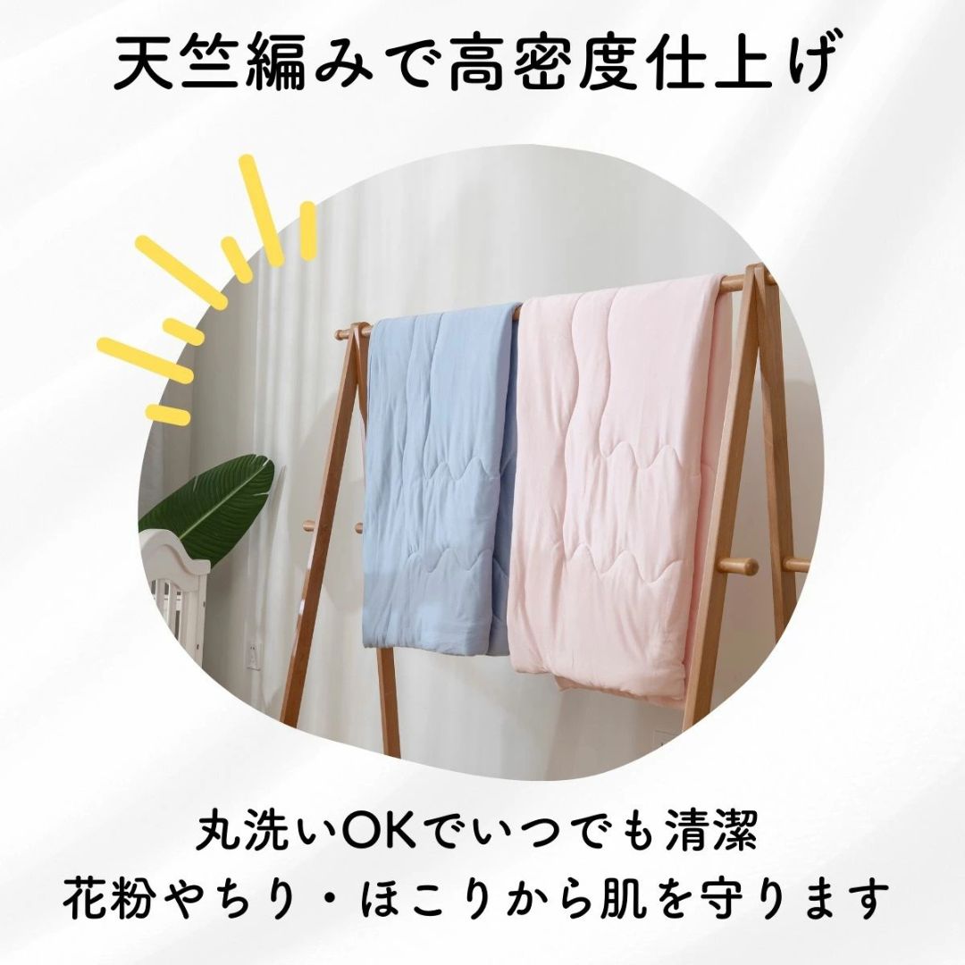 【もっちりな肌触り】子ども用布団 マシュマロケット ベビー キッズ ふとん ケット 肌掛け オールシーズン 布団 キルトケット 子供用布団 100×140cm 丸洗い 軽量 防塵 防ダニ 速乾 カバー不要 キルトケット 掛け布団 オールシーズンケット 送料無料 2