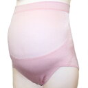 マタニティショートガードル(ピンク) 腹帯 妊婦帯 あたたかい 蒸れない エンゼル 日本製 ガードル パンツ タイプ マタニティインナー 産前 戌の日 妊娠 お...