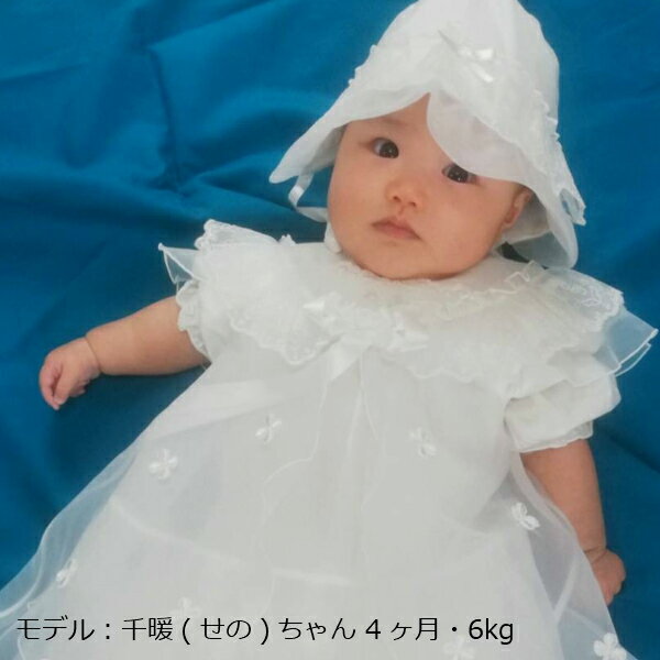 ◇ フード付セレモニードレス T2412 3