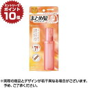 【P10倍!※要エントリー※ 9/1 10:00〜10/1 9:59】マトメージュ まとめ髪アレンジウォーター(100ml)