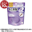 【P10倍!※要エントリー※ 9/1 10:00〜10/1 9:59】マトメージュ まとめ髪スティック レギュラー ホワイトフローラルブーケの香り(13g)
