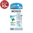 【ポイント10倍※要エントリー】NONIO マウススプレー クリアハーブミント 5ml ノニオ【ネコポス送料270円】|詳細画像