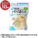 【ポイント10倍※要エントリー】チュチュ パパあらって こんにゃくスポンジ (1個) | お風呂スポンジ ボディスポンジ 沐浴 体洗い ふわふわ 優しい ベビー 新生児 赤ちゃん ベビーケア バス用品 日本製 アトピー 敏感肌 Chu Chu チュチュベビー 1個入|詳細画像