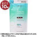 【ポイント10倍※要エントリー※10/1 9:59まで】ミノン アミノモイスト 薬用アクネケア ローション つめかえ用 130ml | 化粧水 保湿化粧水 薬用保湿化粧水 アクネ アクネケア ニキビ ニキビケア 敏感肌 混合肌 詰替え用 詰め替え用