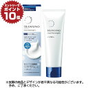 【ポイント10倍※要エントリー※10/1 9:59まで】トランシーノ 薬用クリアクレンジング EX 110g トランシーノ メイク落とし 洗顔 洗顔料 毛穴 ケア 毛穴ケア 洗顔 角質 ケア クレンジング 毛穴 クリームクレンジング トランシーノ 洗顔