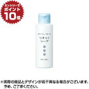 【ポイント10倍※要エントリー※10/1 9:59まで】コラージュフルフル 液体石鹸 100ml