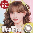 【ポイント10倍※要エントリー※10/1 9:59まで】ノエルブラウン フルーツジッパー カラコン フルフル ワンデー 10枚入 | 早瀬ノエル はやせのえる のえちゃん ふるっぱー FRUITS ZIPPER FruFru カラコン 度あり カラーコンタクト カラコンワンデー 1day 【ネコポス】