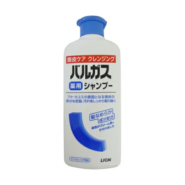 バルガス 薬用シャンプー フレッシュフローラルの香り 200ml