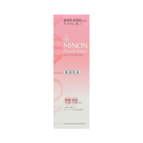 Minon ミノン アミノモイスト チャージ ミルク 100g | lotion Emulsion 保湿 全身保湿ミルク 全身保湿 ボディーミルク ボディミルク 乳液 しっとり スキンケア ベビー ミルクローション 乾燥肌 敏感肌 全身 赤ちゃん 子供