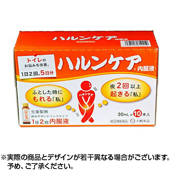 【指定第2類医薬品】ハルンケア 内服液 30ml×10本