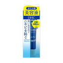 DHC薬用アクネコントロールスポットケア 15g DHC ヘルスケア DHC ニキビ(にきび) 薬用